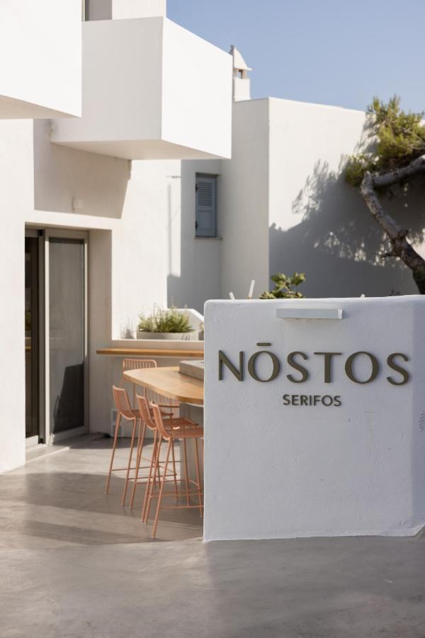Nostos Serifos Livadi  Exterior photo
